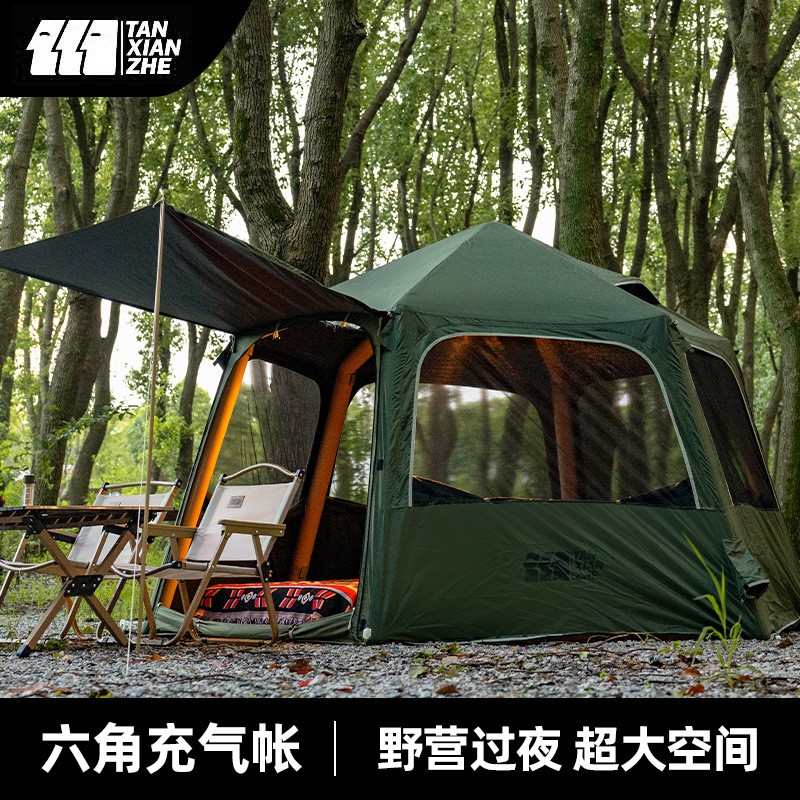 Automatic inflatable tent Outd - Emergency Mylar Tent reseña y precio