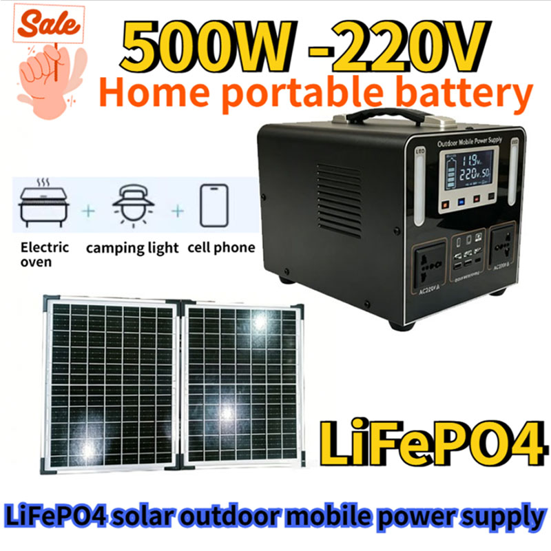 New 500W 220V High Power  LiFe - Solar Emergency Charger reseña y precio