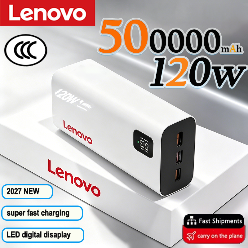 Lenovo 2027 Large Capacity 500 - Solar Emergency Charger reseña y precio