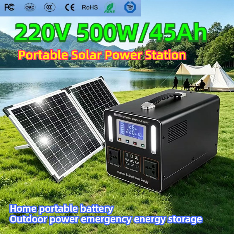 220V LiFePO4 Portable Power St - Solar Emergency Charger reseña y precio