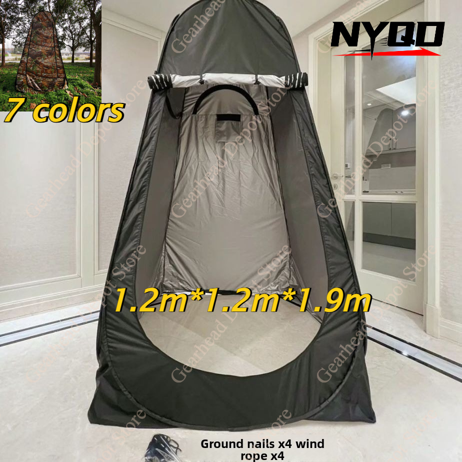 Changing Room for Camping Camp - Emergency Mylar Tent reseña y precio