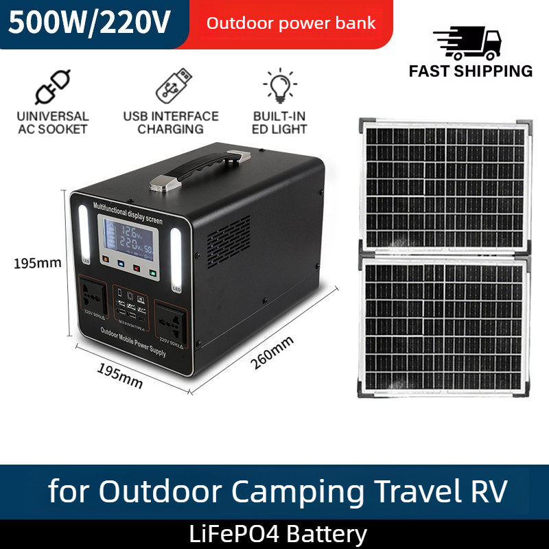 500Wh 500W 220V Portable Power - Solar Emergency Charger reseña y precio