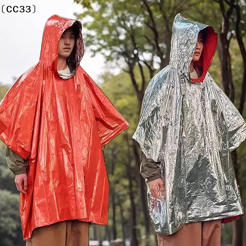 Emergency Survival Rain Hot Po - Survival Blanket Reflective reseña y precio
