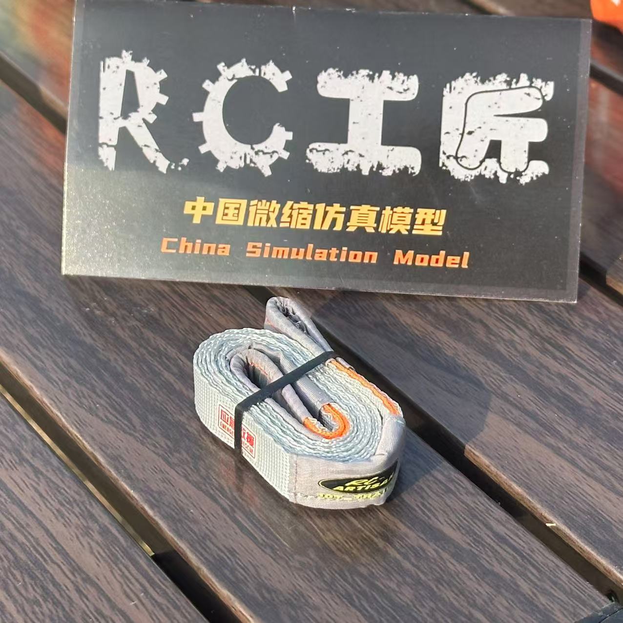 1pcs Rescue Escape Rope Straps - Rescue Rope Throw reseña y precio